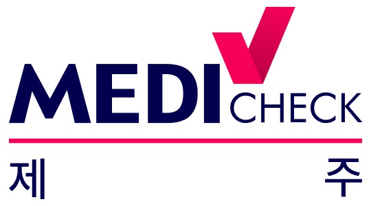 한국건강관리협회 제주특별자치도지부